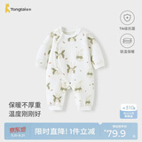 童泰（TONGTAI）婴儿连体秋冬宝宝保暖衣服夹棉哈衣爬服绿色59cm