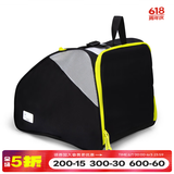 迪卡侬（DECATHLON）轮滑包儿童溜冰鞋轮滑鞋专用包收纳包速滑鞋滑轮包袋子IVS3 酷黑色33L