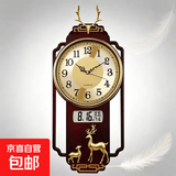 新中式日历挂钟表挂墙静音客厅家用轻奢风水钟饰福禄2026新款 6960L 鹿头超静音仿红木 32*64 cm