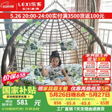 乐系（LEXI） 吊椅双人鸟巢秋千吊篮家用室内阳台吊兰户外吊床藤椅摇篮椅躺椅 双人咖啡色粗藤特大号 静音款