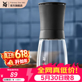 WMF 德国福腾宝研磨调味瓶玻璃调味瓶盐瓶味精瓶鸡精瓶调料瓶研磨器 TREND手动研磨器