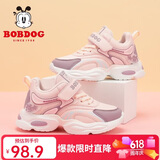 巴布豆（BOBDOG）女童鞋加绒保暖二棉鞋儿童运动鞋 106525116 嫩粉/藕荷紫28