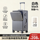 狄斯顿保罗（DISIDUNBAOLUO）行李箱铝框学生拉杆箱大容量旅行箱硬壳密码箱皮箱子万向轮登机箱 深灰色加厚铝框 24英寸
