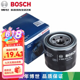 博世机油滤芯/滤清器/机油格/机滤 适用于 朗动/名图/领动/08-16款悦动/ix25铁机滤