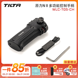 铁头 TILTA原力N2 无线跟焦器N II 单反相机RS2/RS3 pro 变焦器二代智能追焦器原力N II 【选配2】多功能控制手柄