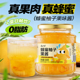 云山半0脂肪蜂蜜柚子茶柚子酱500g蜜炼果味酱水果茶夏日冲饮品搭配饮料