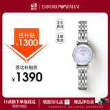 EMPORIO ARMANI阿玛尼手表女士白月光系列 时尚女手表生日礼物送女友AR1961