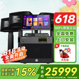 雅马哈KMS910家庭影院ktv音响组合家用套装 ktv点歌机一体机 卡拉OK音响套装家庭影院 【KMS910系列7.1】影K套餐+低音炮