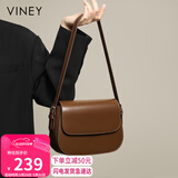viney牛皮包包女包轻奢腋下单肩包品牌斜挎包生日礼物高级感送女友老婆