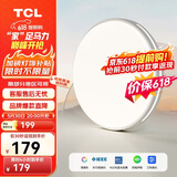 TCL照明 LED吸顶餐厅灯书房卧室灯现代简约三段调光中山灯具