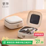 EACHY针线盒家用高质量实用针线包好便携迷你套装高端缝纫宿舍缝补-白