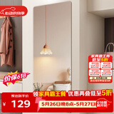 安尔雅全身镜子贴墙自粘家用穿衣镜女生卧室化妆镜宿舍试衣镜
