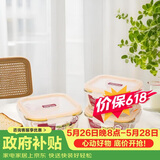 乐扣乐扣（LOCK&LOCK）耐热玻璃保鲜盒微波炉饭盒上班族便当盒水果饭菜保鲜碗三件套