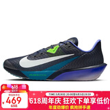 耐克NIKE男子跑步鞋 ZOOM RIVAL FLY 4 运动鞋FV6040-401曜石黑 43