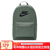 耐克NIKE男女通款双肩包 旅行包 运动包 书包DC4244-364黏土绿 均码