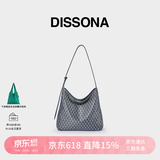 DISSONA【董洁同款】迪桑娜女包幸运锦囊hobo包单肩斜挎包手提包生日礼物 深灰色-小号（事业灰）