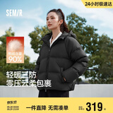 森马（Semir）羽绒服女冬90绒子短款三防花苞帽25高蓬防风连帽外套109725113028