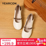 意尔康软底舒适玛丽珍女鞋休闲妈妈鞋大码单鞋 11761W 棕/米 38