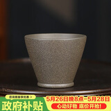 百年利永宜兴紫砂主人杯纯全手工原矿青段泥斗笠杯功夫茶具配件个人泡茶杯