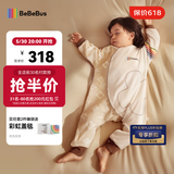 bebebus婴儿睡袋春夏款儿童睡衣四季通用分腿防踢被 暖宝宝pro加厚寒冬款（室温14-18℃） M【80码 建议身高80-90CM】