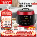 福库（CUCKOO）【经典款】电饭煲韩国原装进口真高压麦饭石型内胆三维立体加热多功能家用智能电饭锅PK0690FR CRP-PK0690FR红黑（2-6人） 3L