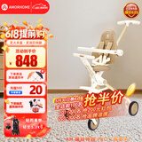 AMORHOME遛娃神器婴儿推车儿童手推车轻便可折叠高景观宝宝小推车溜娃神车 燕麦米 伞【全包升级款】
