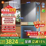 米家小米Pro508L法式多门冰箱一级变频大容量双系统双循环超薄嵌入式零嵌BCD-508WFTGBI
