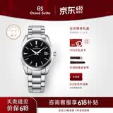 冠蓝狮（Grand Seiko） gs经典简约37mm年差石英表通勤男表节日礼物手表男女SBGX261G 黑盘SBGX261G