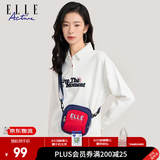 ELLE ACTIVE小巧轻便撞色斜挎包手机包经典百搭时尚个性休闲运动小包包 蓝/红色