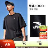 安踏（ANTA）多彩T | 短袖T恤男女夏季圆领上衣2026新款吸湿排汗宽松情侣短T 【经典logo】基础黑8103-3 快干棉+透爽科技 L 男175/女170