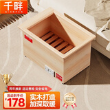 千畔电火桶家用烤火炉实木取暖器烘脚暖脚神器冬天办公室加深深桶烤火箱客厅电暖气暖脚炉取暖炉电火盆 65*45*40CM实木深桶【三秒速热】