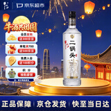 牛栏山二锅头 特8 特牛 清香型 纯粮固态 白酒 45度 700ml*1瓶 单瓶装