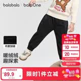巴拉巴拉balaOne宝宝长裤加绒运动束脚裤男女童2025冬季裤子209425108211