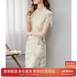 尚都比拉新中式立领盘扣旗袍改良版花瓣袖雪纺碎花连衣裙夏季 杏底花色 M 