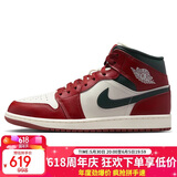 Jordan男AJ1小芝加哥配色 AJ 1中帮运动休闲鞋DQ8426-105白红42