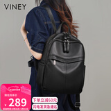 viney牛皮双肩包女大容量轻便背包旅行包学生高颜值书包生日礼物送女友