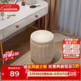 安尔雅化妆凳轻奢圆凳椅子网红储物沙发凳梳妆台凳子化妆椅小型 储物款