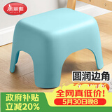美丽雅塑料家用小板凳子 加厚防滑矮凳儿童浴室洗澡换鞋凳 蓝色1只