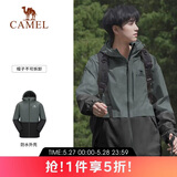 骆驼（CAMEL）户外单层冲锋衣男女款硬壳防雨单冲旅游外套 A13CATG112   3XL