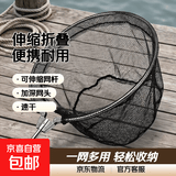 不锈钢抄网可折叠网头伸缩杆捞鱼网网兜便携式钓鱼专用抄鱼网 3m 40cm (3.0米3节+40网头)