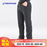 迪卡侬（DECATHLON）保暖抓绒户外徒步软壳裤男加厚加绒防风裤防风防泼水 NH100 碳灰色 38