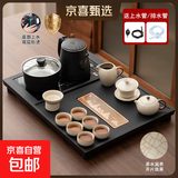 高端小型茶具套装高档茶台烧水壶全自动上水一体茶盘新款乌金瓷石 观山电器茶盘+汝窑茶具10头