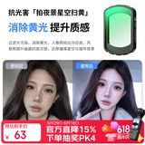 卓尔大疆pocket4/3滤镜 运动相机滤镜套装口袋相机大疆配件磁吸安装快拆滤镜 抗光害滤镜