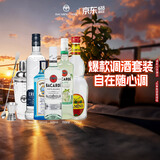 百加得（Bacardi）朗姆酒金酒龙舌兰伏特加预调酒 五大调酒基酒组合送礼