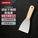 得力（deli）铲刀除胶清洁神器铲刀不锈钢油灰刀刮刀抹灰腻子刀玻璃胶墙皮铲刀