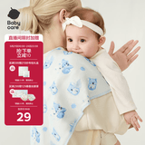 babycare新生婴儿纯棉拍嗝垫背巾护肩宝宝口水巾可机洗树袋熊57*26cm