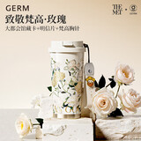 格米（germ）梵高联名双饮保温杯吸管水杯大容量学生杯女神礼物杯子500ML玫瑰