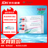目立康RGP硬性角膜接触镜除蛋白护理液ok镜除蛋白AB液7组*2