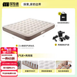 探险者（TAN XIAN ZHE）充气床垫打地铺户外帐篷充气垫自动充气床垫单人充气床双人气垫床 【三人】充气床+两用泵