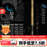 达亿瓦（DAIWA）一击 轻量鲤鱼鲫鱼草鱼罗非 进口鱼竿手杆 轻硬挺 休闲台钓 3.6m 一击F一代 36(综合) 不支持使用/试用后退换货